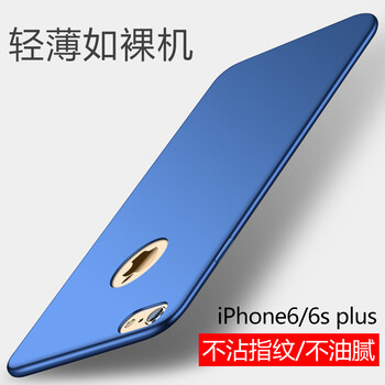 告別裸奔，時尚硅膠手機(jī)殼