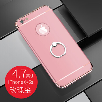 蘋果pluss