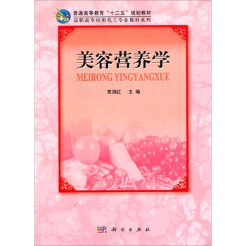 書摘