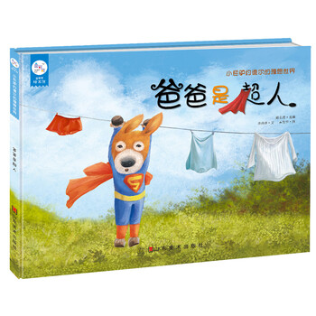 蘭可可