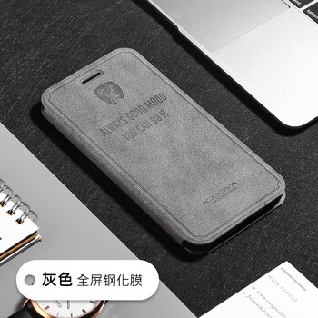 愛酷（iCooya） 小米5X 手機殼/保護套