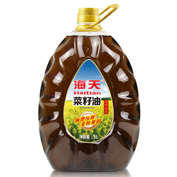 壓榨花生油，讓你的健康更美味