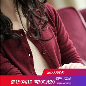 時尚長袖小背心，微胖女神都愛穿