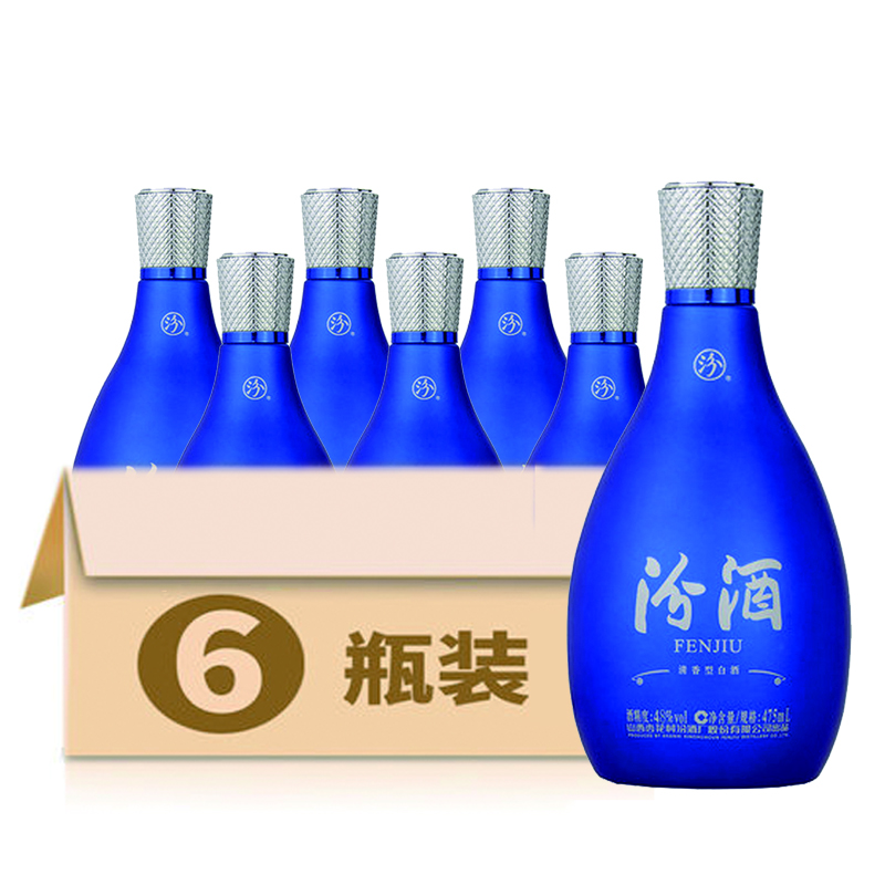 汾酒40度