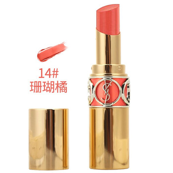 ysl口紅13