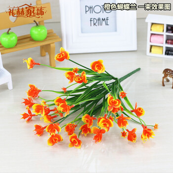 婚慶花束
