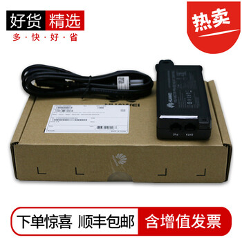 dd無線路由器