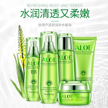 保濕補(bǔ)水面霜，讓肌膚更清爽