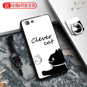 oppor1
