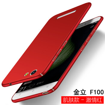 卉卉美美（HHMM） 金立f100 手機殼/保護套