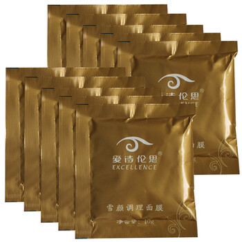 俏莎綠雅套裝/禮盒保濕，補水