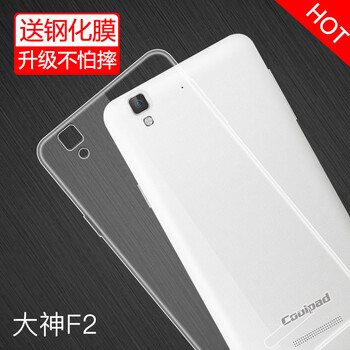 酷派note3保護(hù)殼