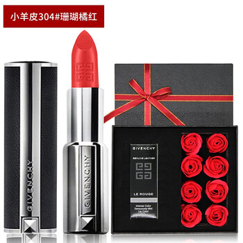 怎么樣,紀(jì)梵希,紀(jì)梵希,羊皮,羊皮