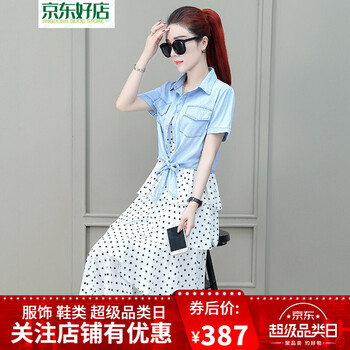 時(shí)尚百搭連衣裙，打造個(gè)性女神