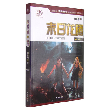 沸點