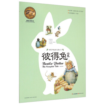 書摘