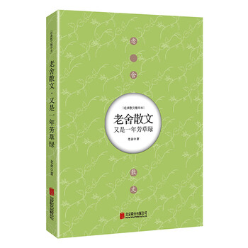 書評