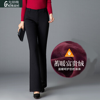 戈麗薇（Geleavi） 高腰 喇叭褲 女 長褲 休閑褲