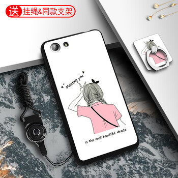 oppor8000保護(hù)套