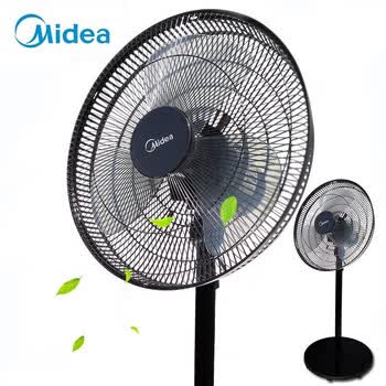 midea,midea,����,�Ƽ�,�����,�����,���а�,����