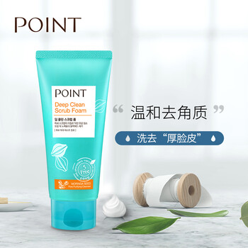 怎么樣,磨砂,顆粒,顆粒,磨砂
