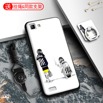vivox3手機(jī)套