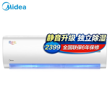 空調(diào)32gw