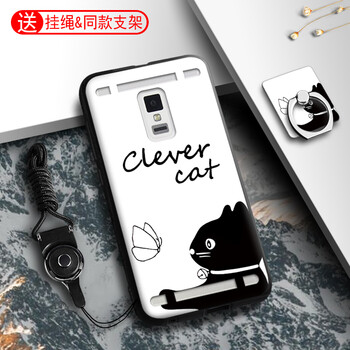 vivoxplay3s保護(hù)殼