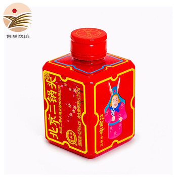 永豐牌42-46750ml及以上，125ml 清香型，清香