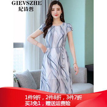 袖連衣裙，打造優(yōu)雅小仙女