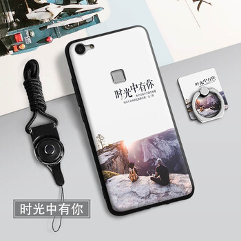 持恒（ChiHeng） vivo x6 手機(jī)殼/保護(hù)套