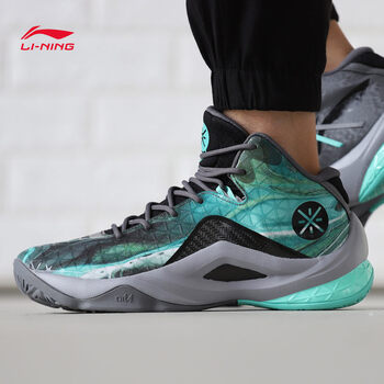 李寧（LI-NING）籃球鞋-3影灰色/淺玉綠/凝雪灰 40