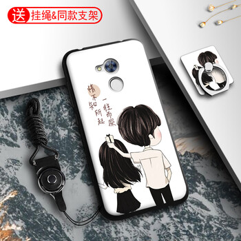 卡蘇洛（casulo） 華為6A 手機殼/保護套