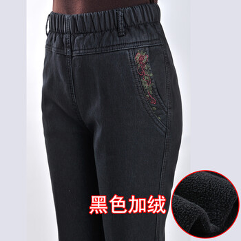 zuoanxb 高腰  女 長(zhǎng)褲 牛仔褲