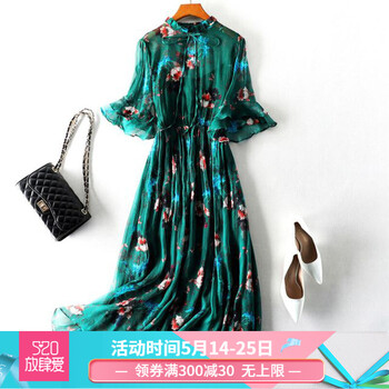 性感荷葉裙，讓你變身浪漫女神
