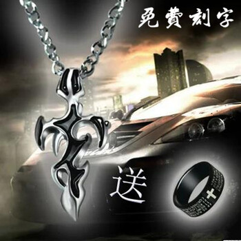 10cm日韓竹節(jié)鏈