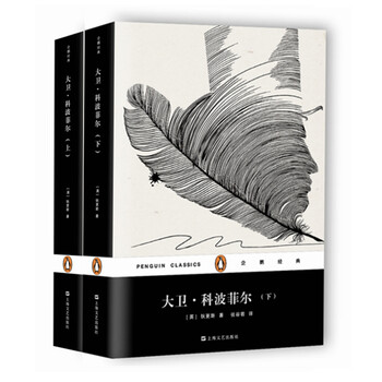 書評