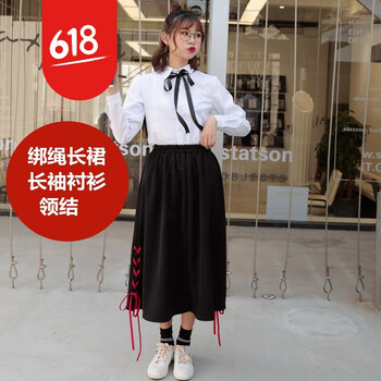 高腰長裙，微胖妹子的性感小心機