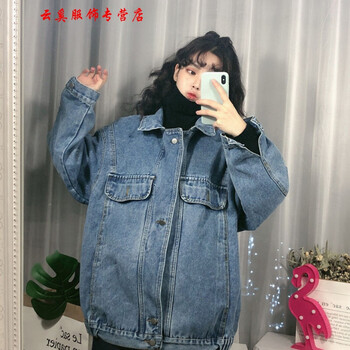 百搭的外套，讓你帥氣出街兩不誤