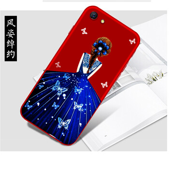 時(shí)尚可愛(ài)蘋(píng)果寶，保護(hù)你的心