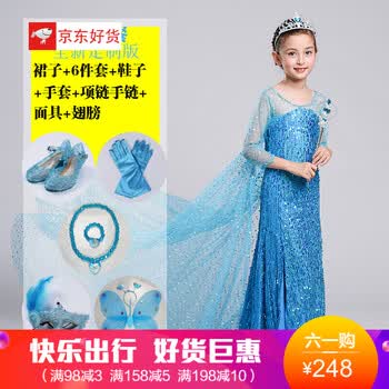 kidsmam,��ô��,kidsmam,ȹ��,ȹ��