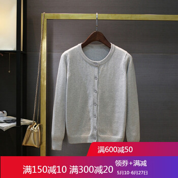 短款修身長(cháng)袖外套，穿出優(yōu)雅小臉
