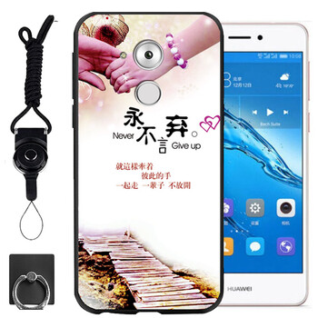 HUAWEI暢想6
