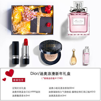 怎么樣,迪奧香水粉色,迪奧香水粉色