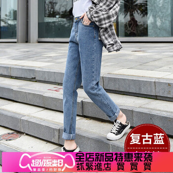 時(shí)尚牛仔褲，穿出你的性感小身材