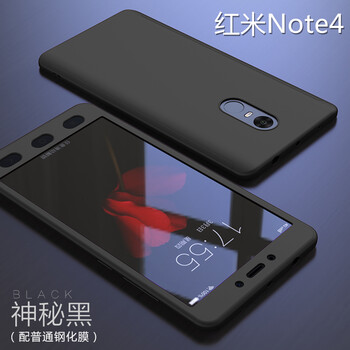 not米手機