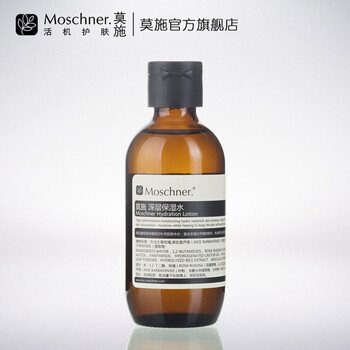 莫施（Moschner）柔膚水 100ML