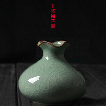 青瓷小擺件