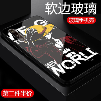 芯晶彩 iqoo 手機殼/保護套