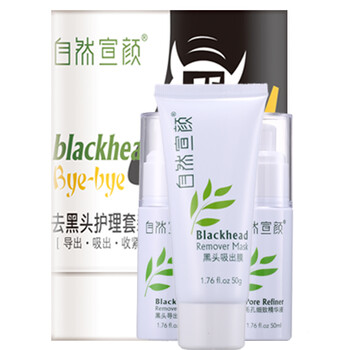 怎么樣,護理,護理